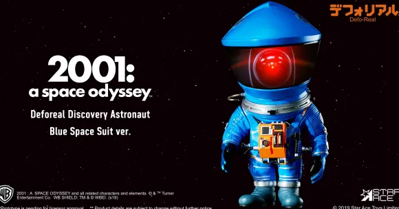 Defo-Real Discovery Astronauts Blue Ver.