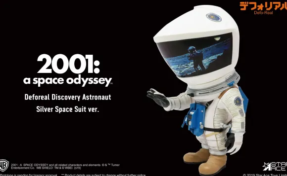 Defo-Real Discovery Astronauts Silver Ver.
