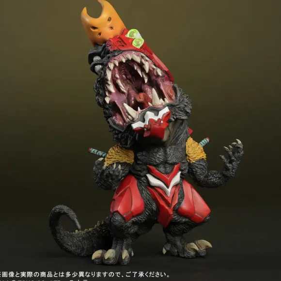 Defo-Real Evangelion Unit-02 Beast G Mode