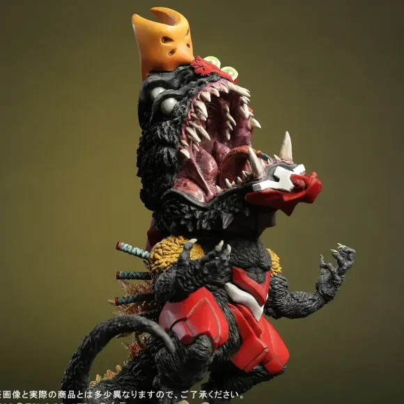 Defo-Real Evangelion Unit-02 Beast G Mode