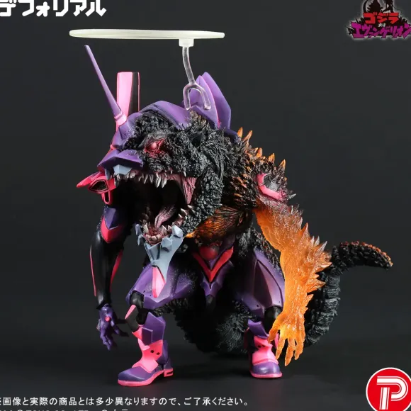 Defo-Real Evangelion Unit-01 Burning G Awakening Form