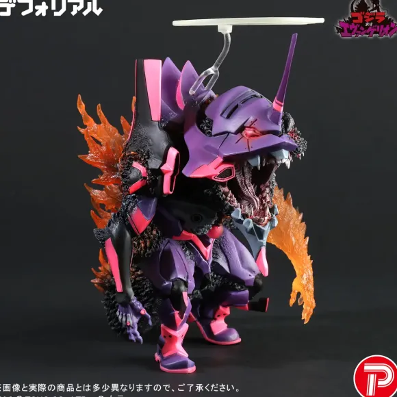 Defo-Real Evangelion Unit-01 Burning G Awakening Form