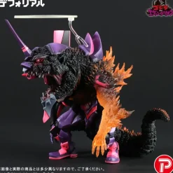Defo-Real Evangelion Unit-01 Burning G Awakening Form