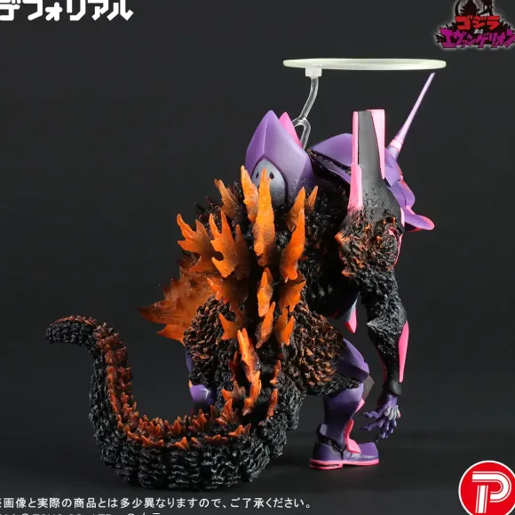 Defo-Real Evangelion Unit-01 Burning G Awakening Form