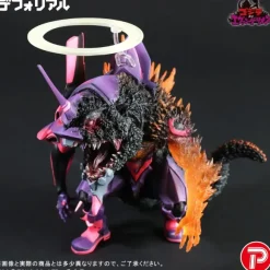Defo-Real Evangelion Unit-01 Burning G Awakening Form
