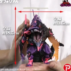 Defo-Real Evangelion Unit-01 Burning G Awakening Form