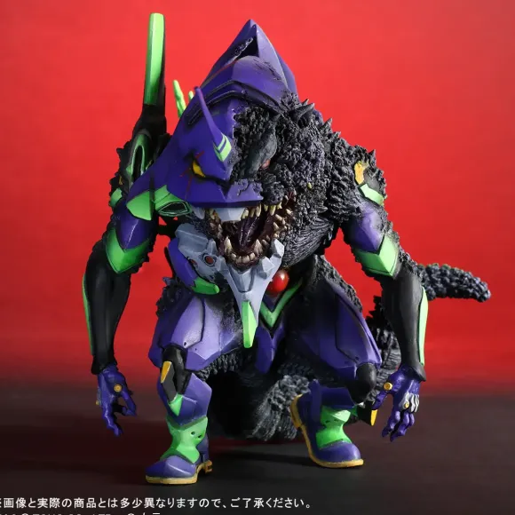 Defo-Real Evangelion Unit-01 G Awakening Form