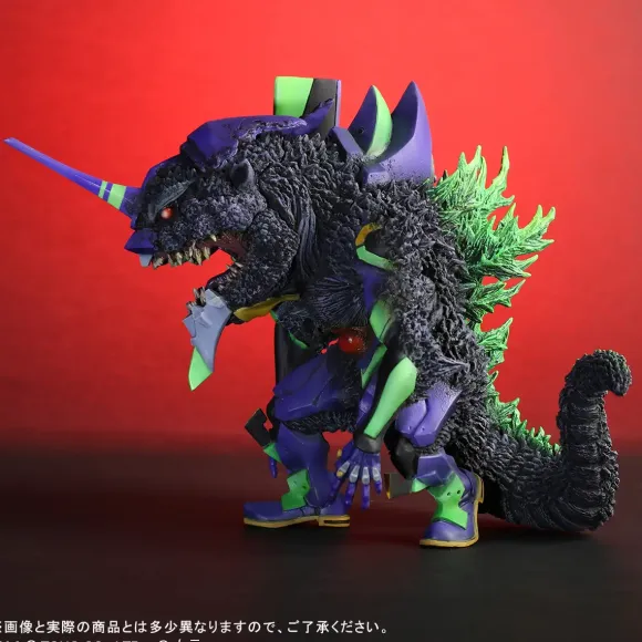 Defo-Real Evangelion Unit-01 G Awakening Form