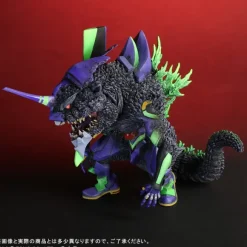 Defo-Real Evangelion Unit-01 G Awakening Form
