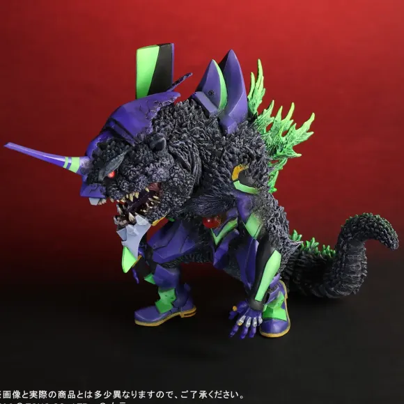 Defo-Real Evangelion Unit-01 G Awakening Form