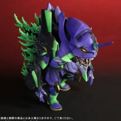 Defo-Real Evangelion Unit-01 G Awakening Form