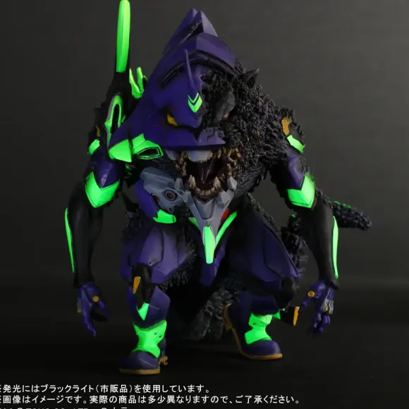 Defo-Real Evangelion Unit-01 G Awakening Form