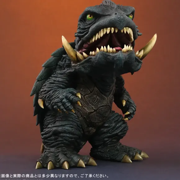 DefoReal Gamera (1999)