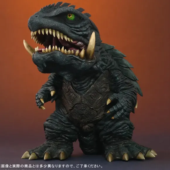 DefoReal Gamera (1999)