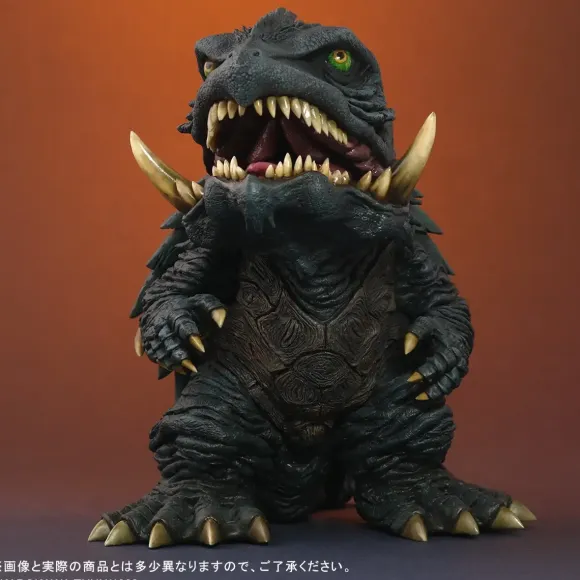 DefoReal Gamera (1999)