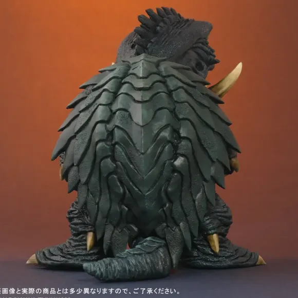 DefoReal Gamera (1999)