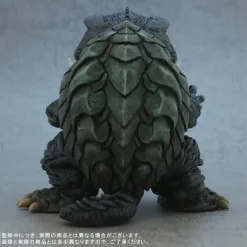 DefoReal Gamera (1995)