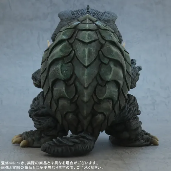 DefoReal Gamera (1995)