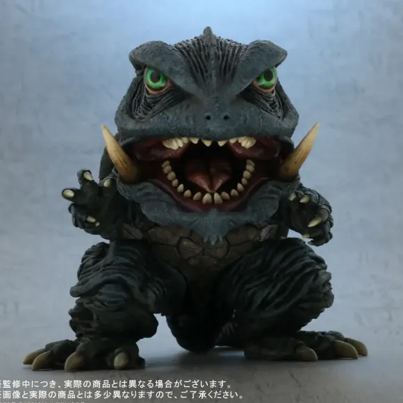 DefoReal Gamera (1995)