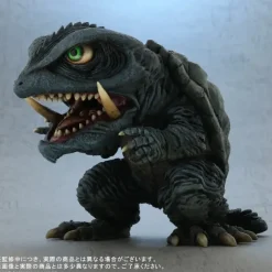 DefoReal Gamera (1995)