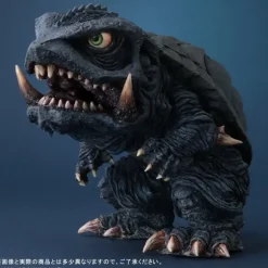 Defo-Real Gamera 1996