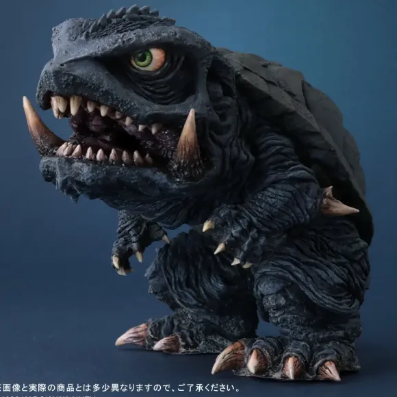 Defo-Real Gamera 1996