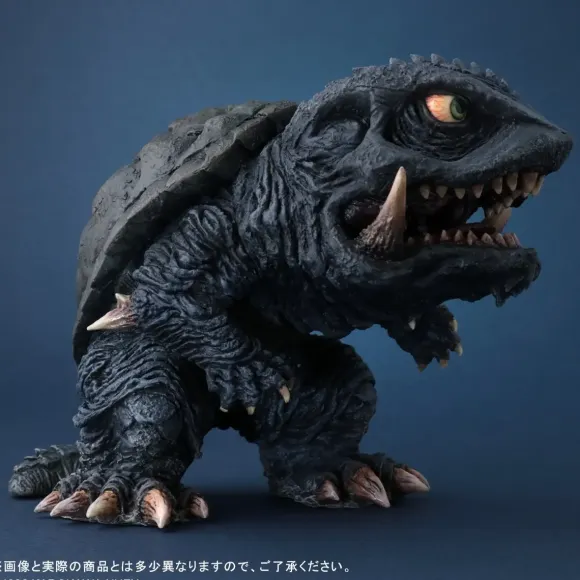 Defo-Real Gamera 1996