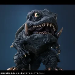 Defo-Real Gamera 1996