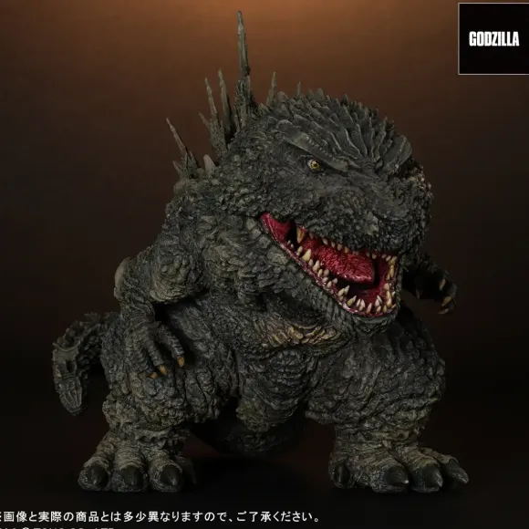 Defo-Real Godzilla (2023)