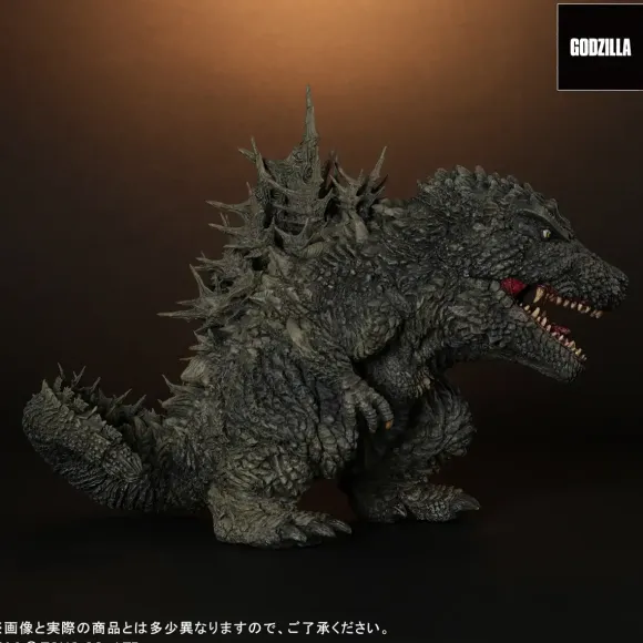 Defo-Real Godzilla (2023)