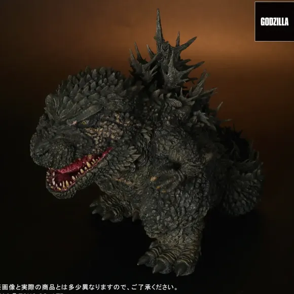Defo-Real Godzilla (2023)