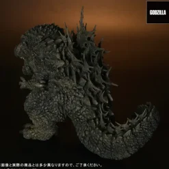 Defo-Real Godzilla (2023)