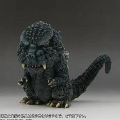 DefoReal Godzilla (1984)