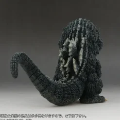 DefoReal Godzilla (1984)