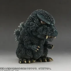 DefoReal Godzilla (1984)