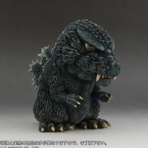 DefoReal Godzilla (1984)