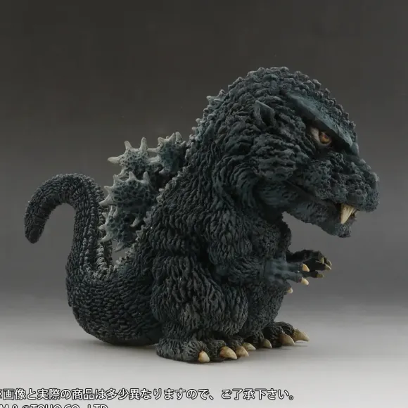 DefoReal Godzilla (1984)