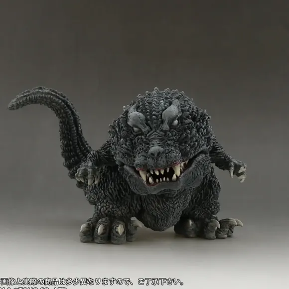DefoReal Godzilla (2001)