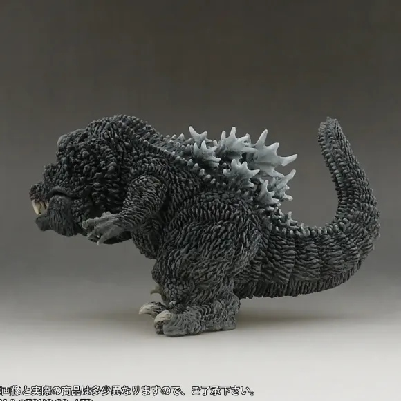DefoReal Godzilla (2001)