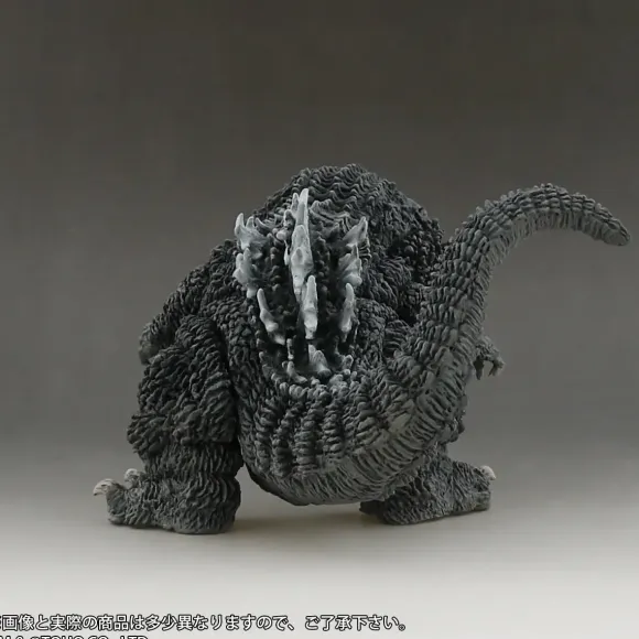 DefoReal Godzilla (2001)