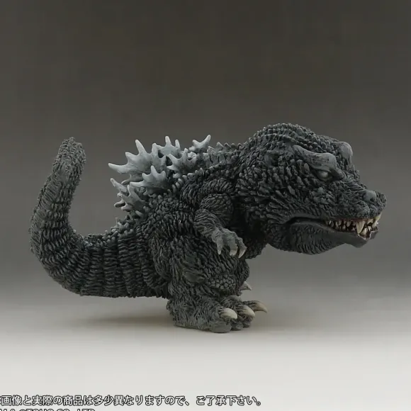 DefoReal Godzilla (2001)