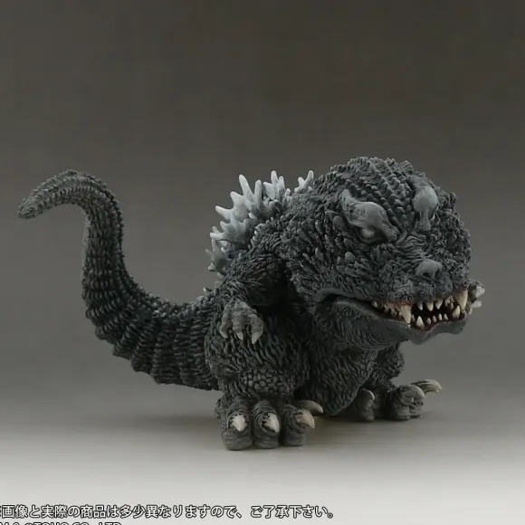 DefoReal Godzilla (2001)