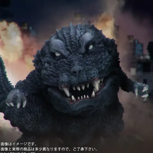 DefoReal Godzilla (2001)