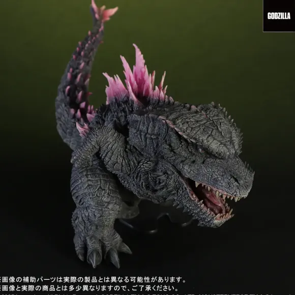 Defo-Real Godzilla (2024) Evolved Ver. (Godzilla x Kong: The New Empire)