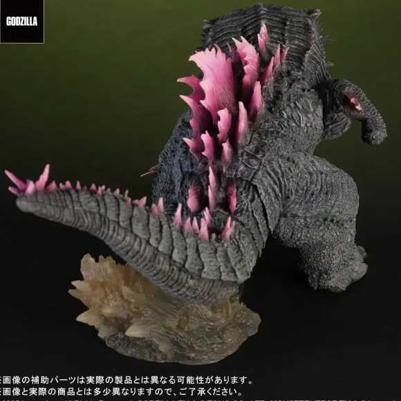 Defo-Real Godzilla (2024) Evolved Ver. (Godzilla x Kong: The New Empire)