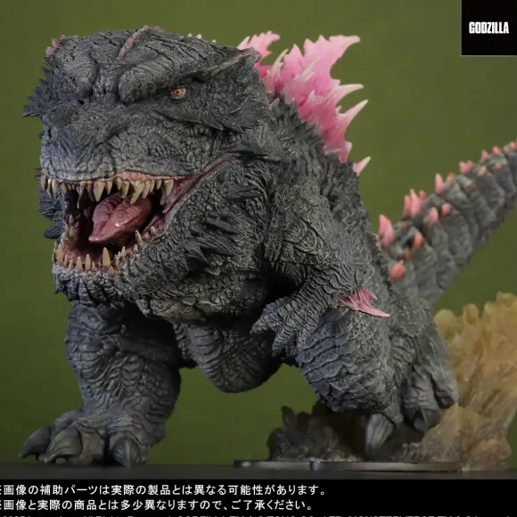 Defo-Real Godzilla (2024) Evolved Ver. (Godzilla x Kong: The New Empire)