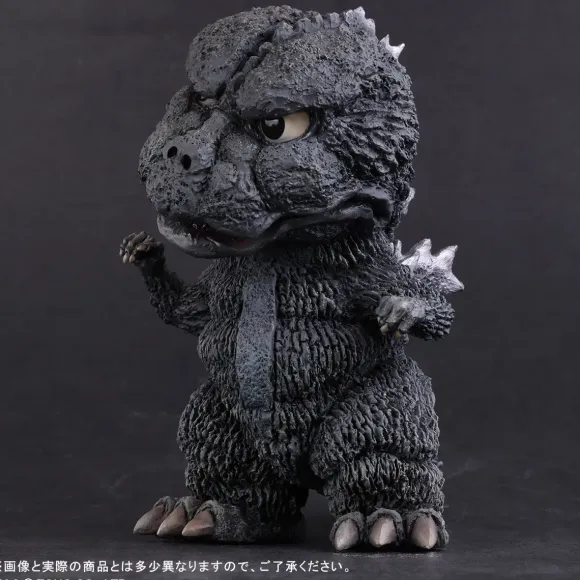 Defo-Real Godzilla (1974) General Distribution Ver.