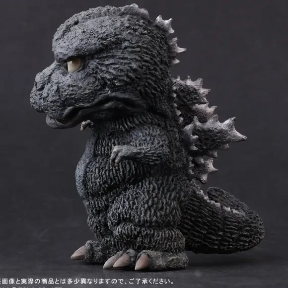 Defo-Real Godzilla (1974) General Distribution Ver.