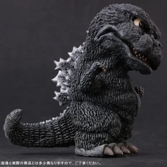 Defo-Real Godzilla (1974) General Distribution Ver.