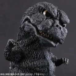 Defo-Real Godzilla (1974) General Distribution Ver.